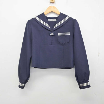 【中古】千葉県 横芝中学校 女子制服 2点 (セーラー服・セーラー服) sf077095