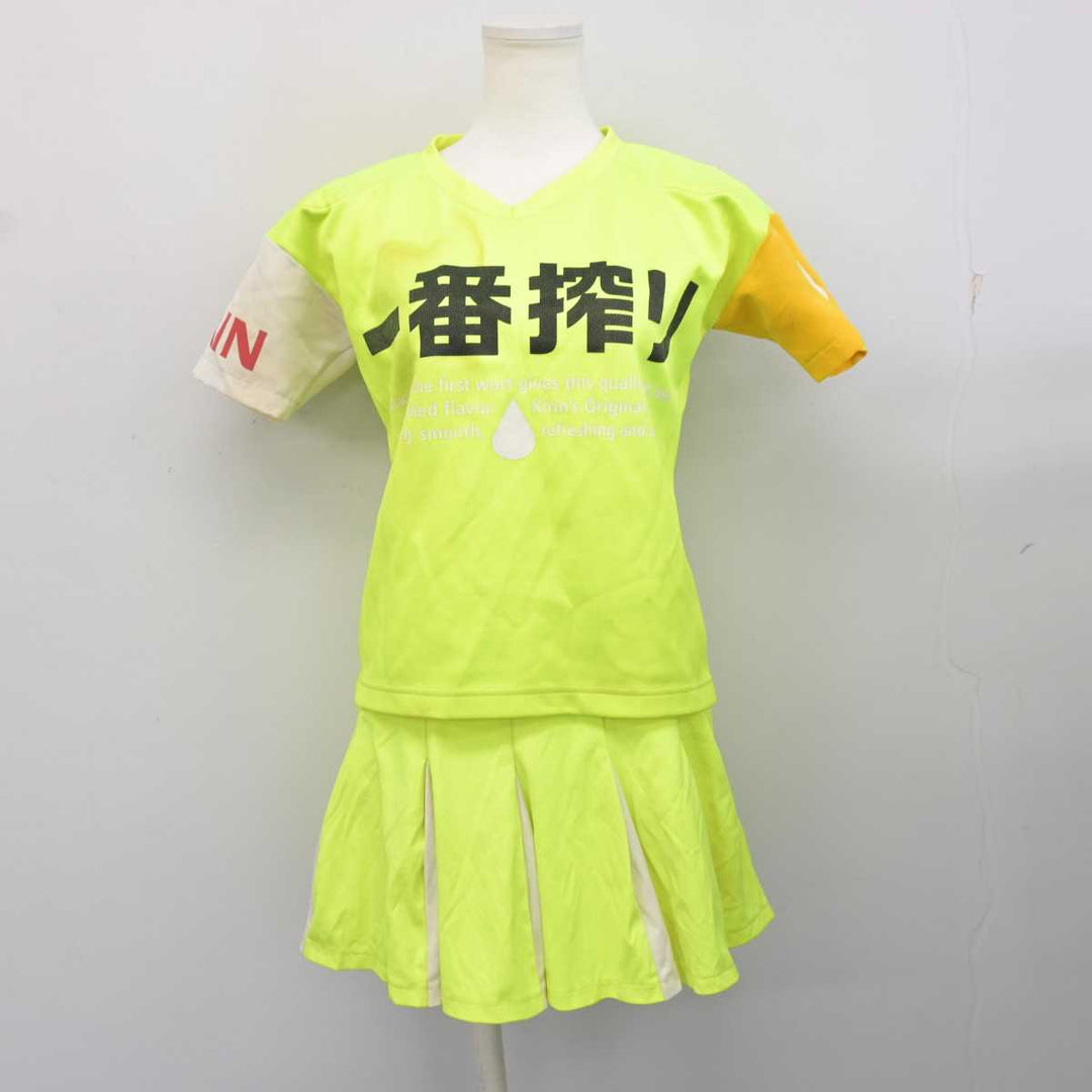 【中古】 キリン１番搾りビール売り子/ユニフォーム 女子制服 2点 (シャツ・スカート) sf077107