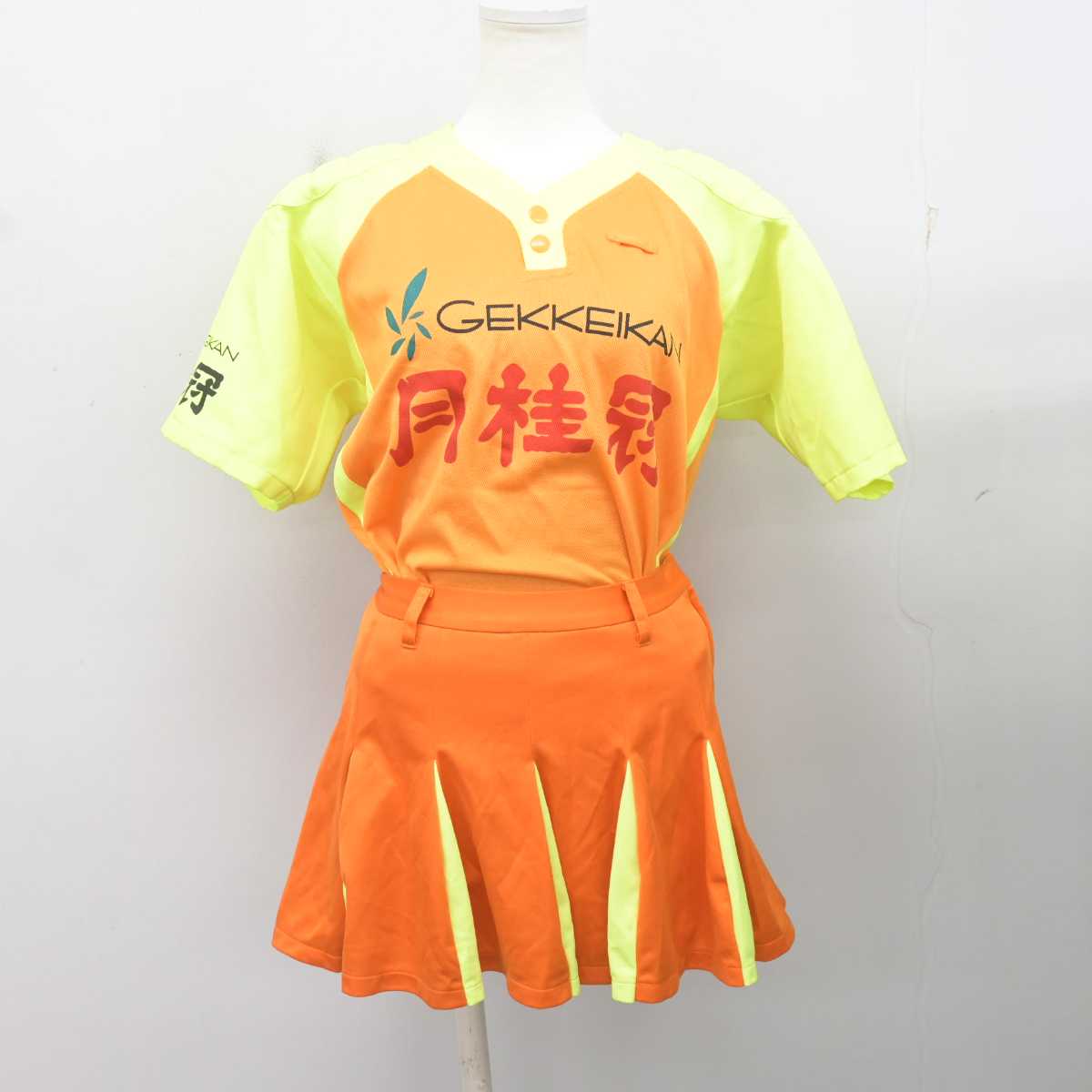 【中古】 月桂樹売り子/ユニフォーム 女子制服 2点 (シャツ・スカート) sf077109