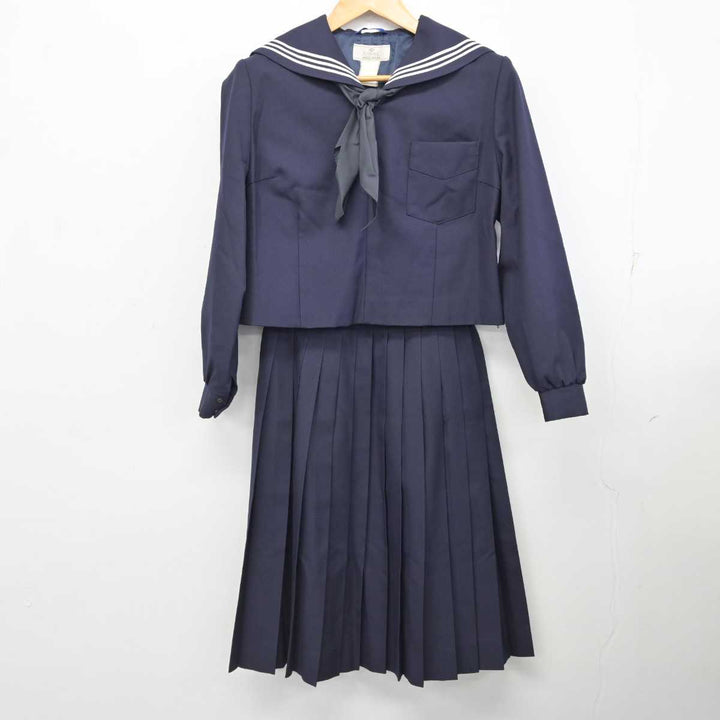 セーラー服 高校制服！ サイズアップ 長袖セーラー服 紺 付属品付 前開きジッパー