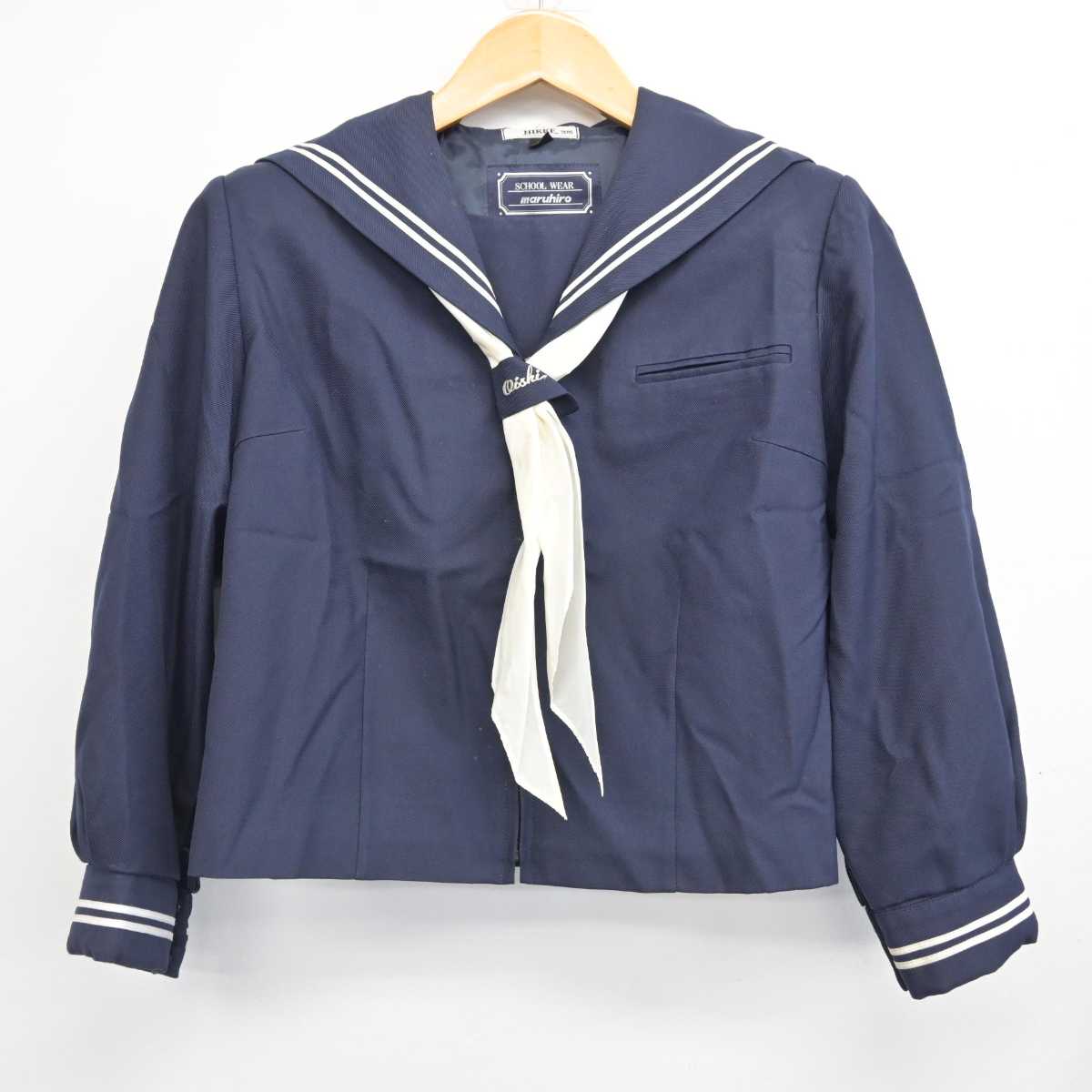 【中古】埼玉県 上尾市立大石中学校 女子制服 3点 (セーラー服・スカート) sf077142