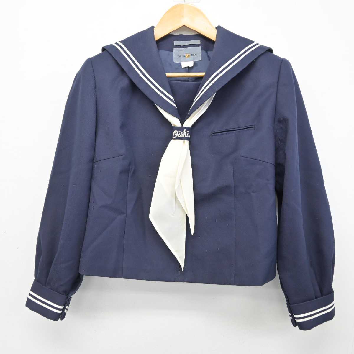 【中古】埼玉県 上尾市立大石中学校 女子制服 2点 (セーラー服) sf077143