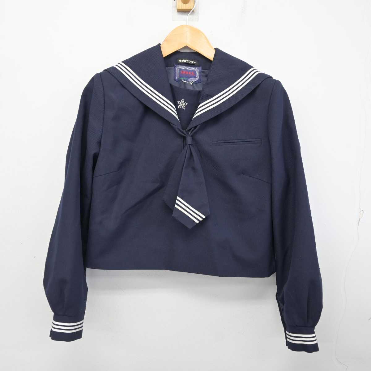 【中古】東京都 大久保中学校 女子制服 3点 (セーラー服・ジャンパースカート) sf077196