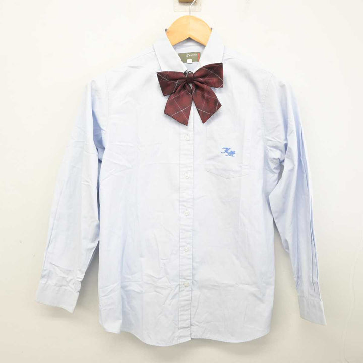 中古】千葉県 公津の杜中学校 女子制服 4点 (ブレザー・シャツ 中古】千葉県 公津の杜中学校 女子制服 4点 (ブレザー・シャツ