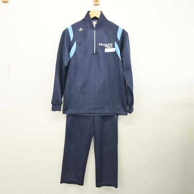 【中古】千葉県 公津の杜中学校 女子制服 2点 (ジャージ 上・ジャージ 下) sf077214