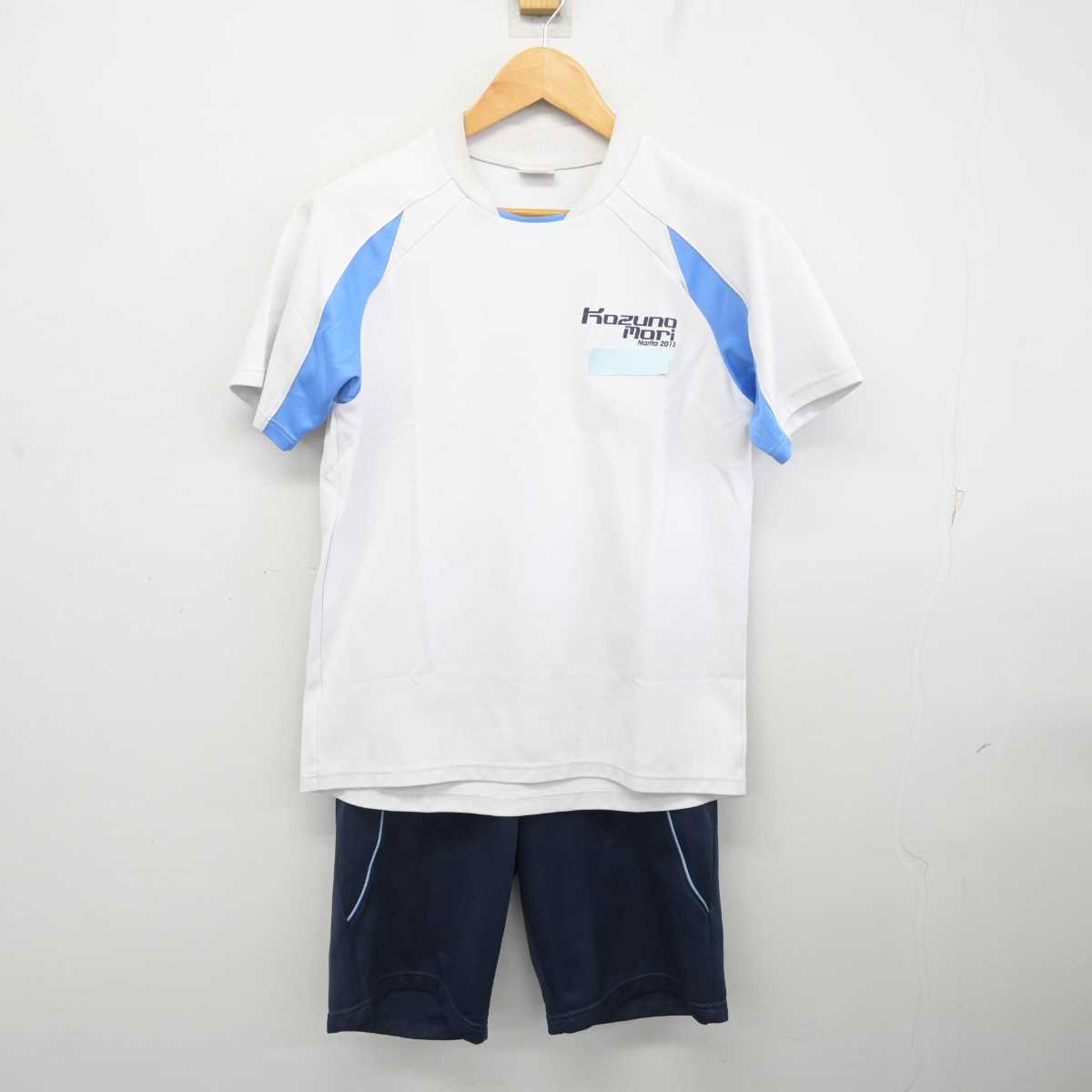 【中古】千葉県 公津の杜中学校 女子制服 2点 (体操服 上・体操服 下) sf077215