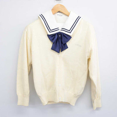 【中古】神奈川県 カリタス女子中学高等学校 女子制服 3点 (ニット・セーラー服) sf077238