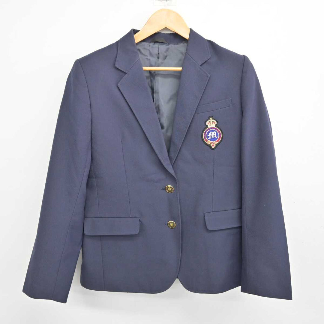 【中古】福島県 郡山市立緑ケ丘中学校 女子制服 3点 (ブレザー・スカート) sf077241