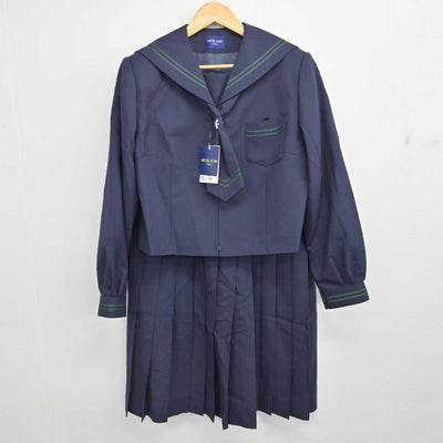 【中古】神奈川県 足柄台中学校 女子制服 3点 (セーラー服・スカート) sf077246