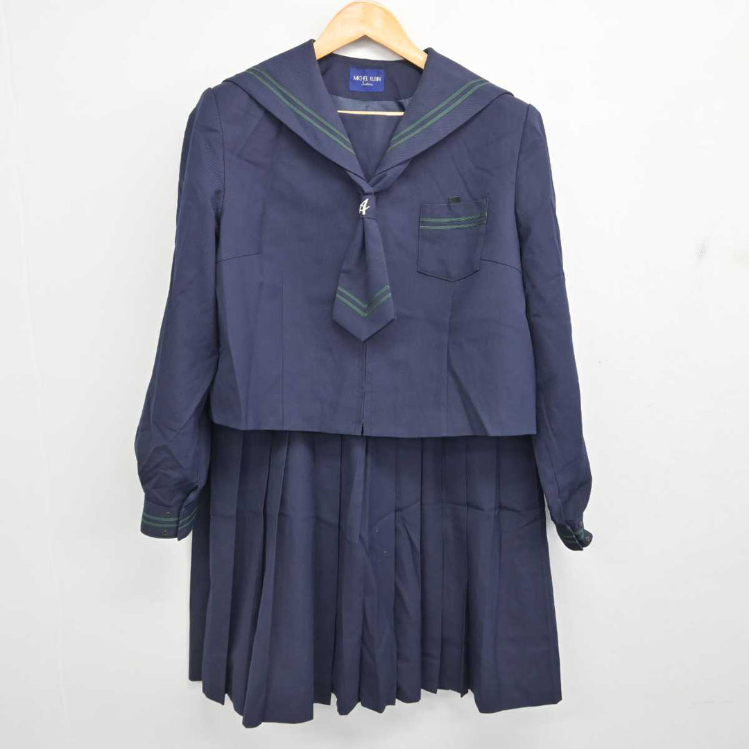 中古】神奈川県 足柄台中学校 女子制服 3点 (セーラー服