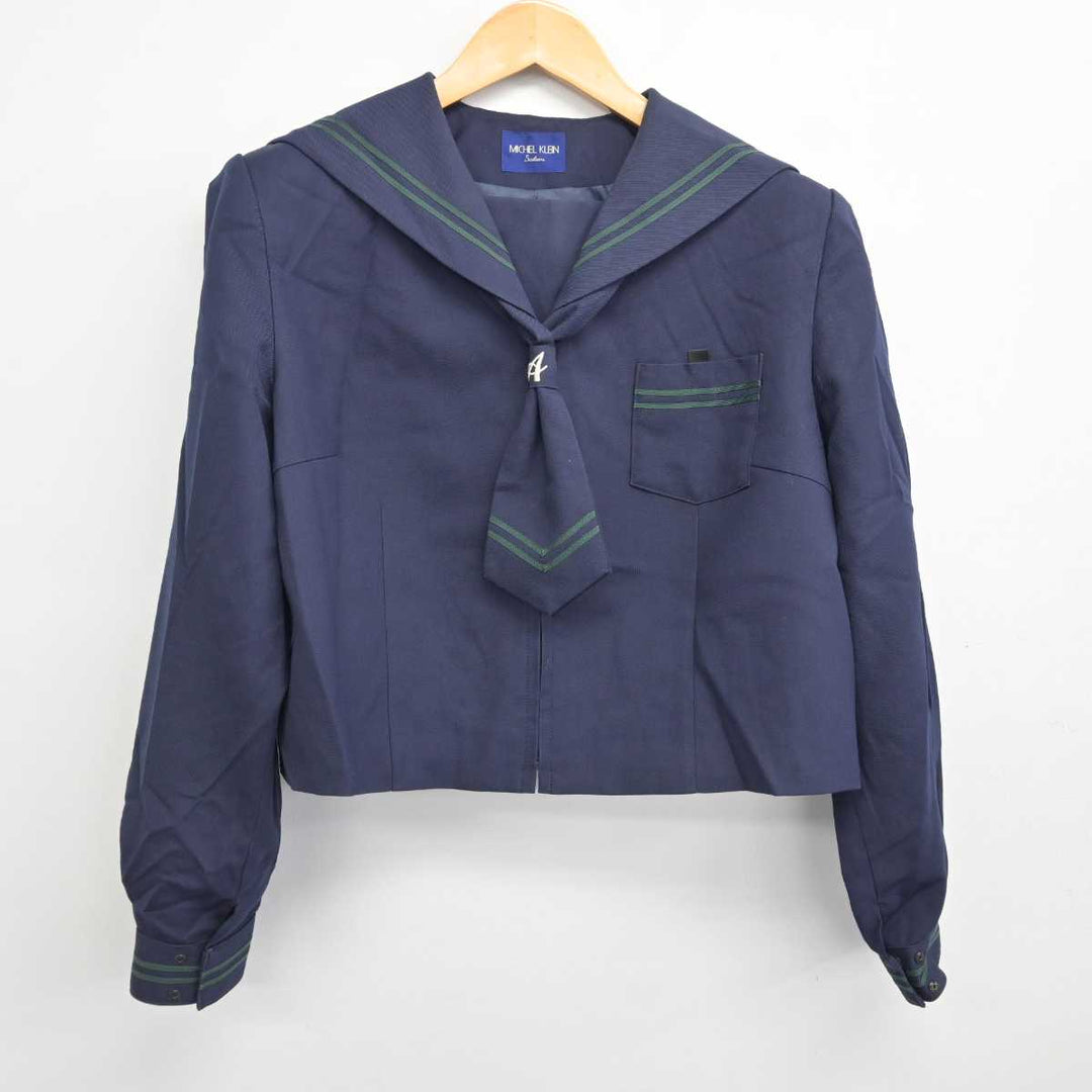 中古】神奈川県 足柄台中学校 女子制服 3点 (セーラー服・スカート) sf077247 | 中古制服通販パレイド