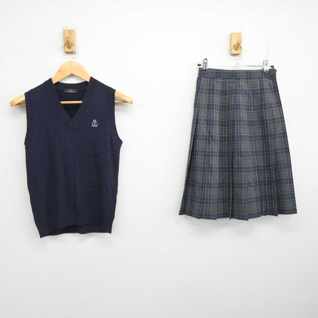 中古】神奈川県 川崎市立麻生中学校 女子制服 2点 (ニットベスト・スカート) sf077257 | 中古制服通販パレイド