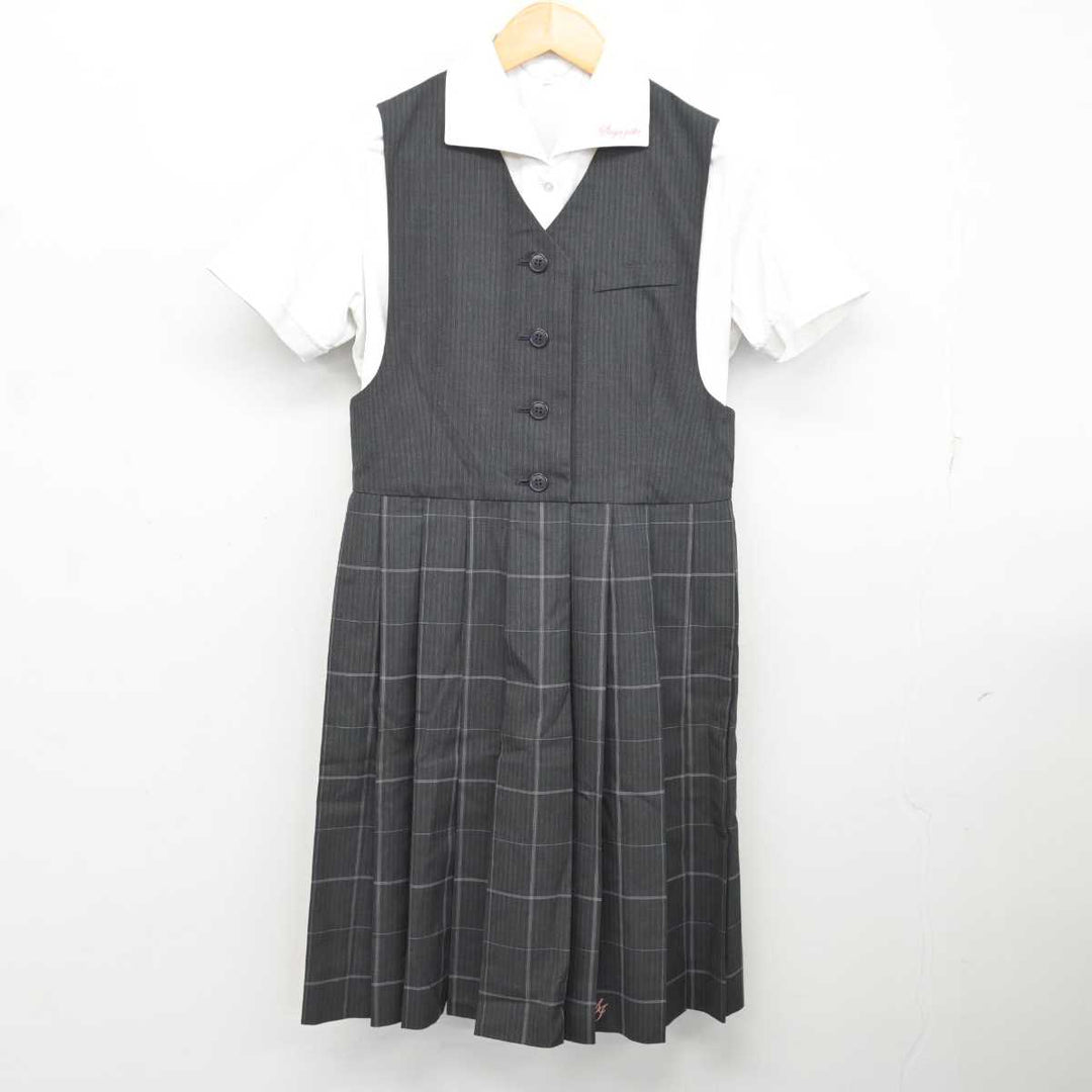 中古】佐賀県 佐賀女子短期大学付属佐賀女子高等学校 女子制服 2点 (シャツ・ジャンパースカート) sf077272 | 中古制服通販パレイド