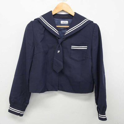 【中古】青森県 五所川原第一中学校 女子制服 3点 (セーラー服・スカート) sf077288