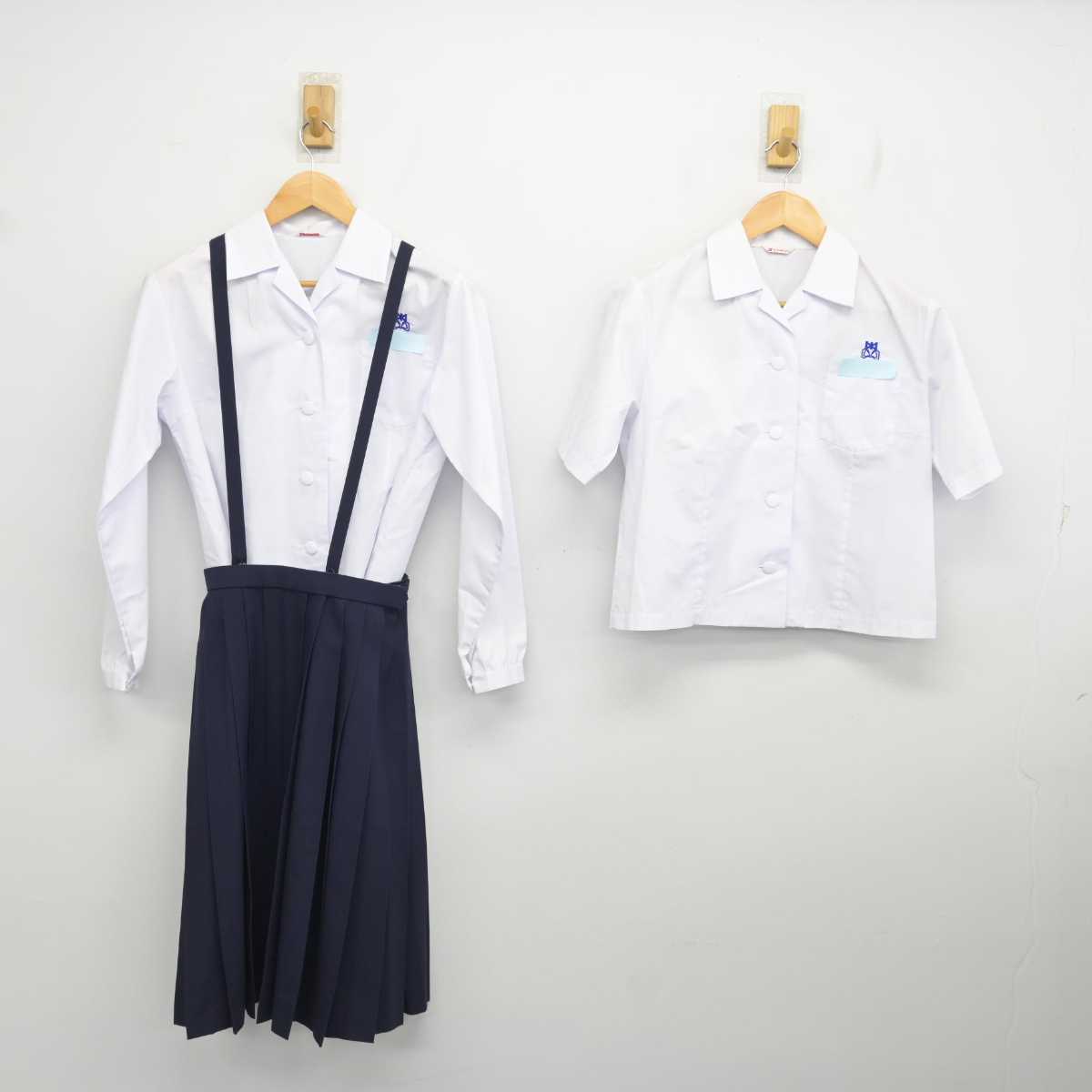 【中古】宮崎県 西都市立妻中学校 女子制服 3点 (シャツ・スカート) sf077293