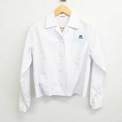 【中古】宮崎県 西都市立妻中学校 女子制服 3点 (シャツ・スカート) sf077293