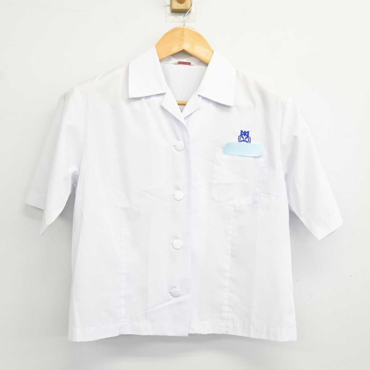 【中古】宮崎県 西都市立妻中学校 女子制服 3点 (シャツ・スカート) sf077293