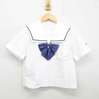 【中古】鹿児島県 加治木高等学校/旧制服 女子制服 3点 (ブラウス・スカート) sf077301