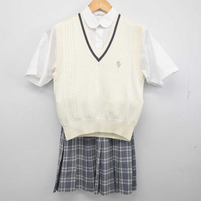 【中古】神奈川県 相模女子大学中学部・高等部 女子制服 3点 (ニットベスト・シャツ・スカート) sf077318