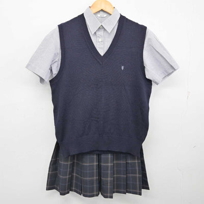 【中古】神奈川県 横浜清風高等学校 女子制服 3点 (ニットベスト・シャツ・スカート) sf077335