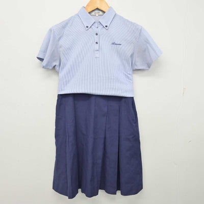 【中古】岡山県 玉野光南高等学校 女子制服 3点 (シャツ・シャツ・スカート) sf077343