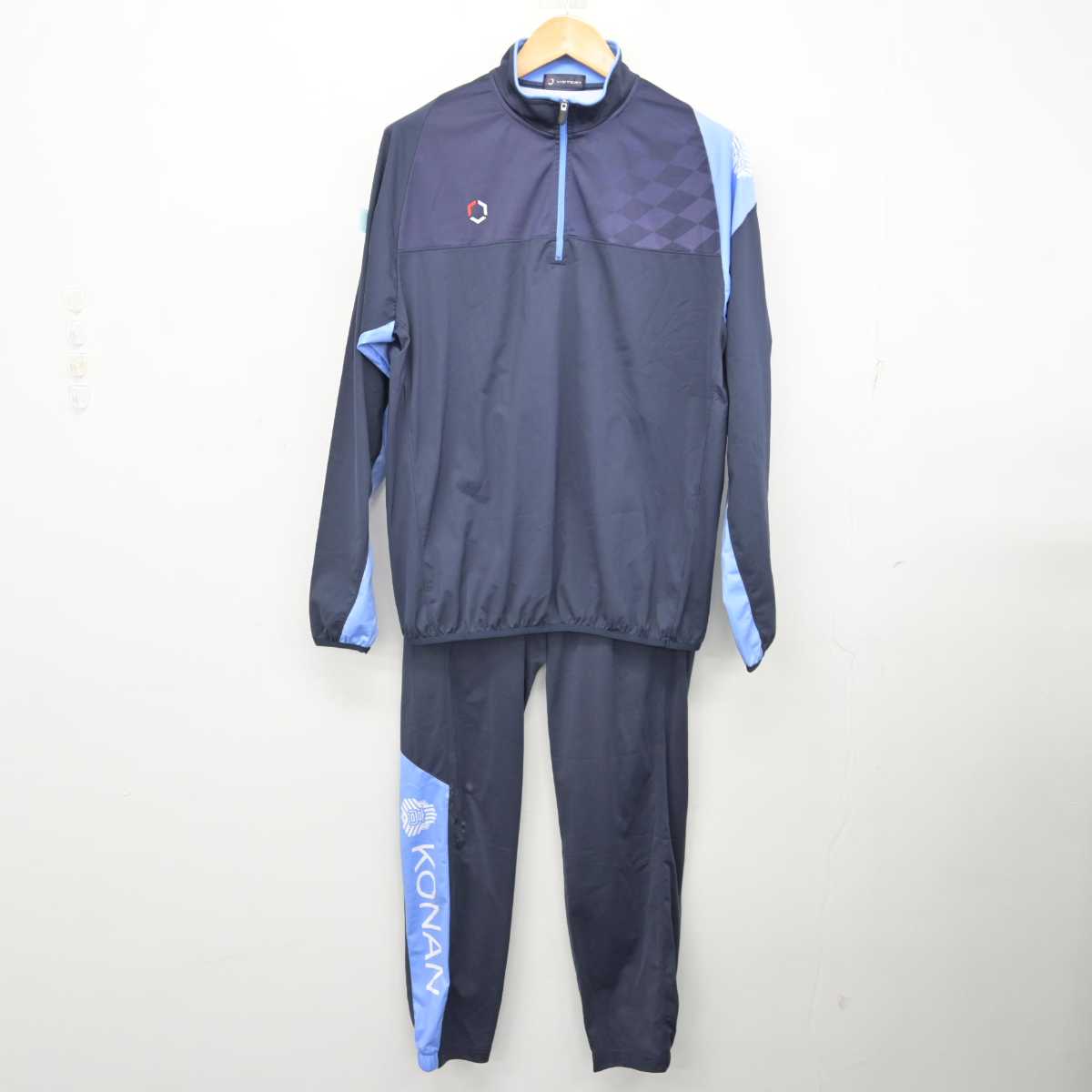 【中古】岡山県 玉野光南高等学校 女子制服 3点 (ジャージ 上・ジャージ 下・体操服 上) sf077345