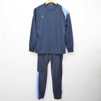 【中古】岡山県 玉野光南高等学校 女子制服 3点 (ジャージ 上・ジャージ 下・体操服 上) sf077345