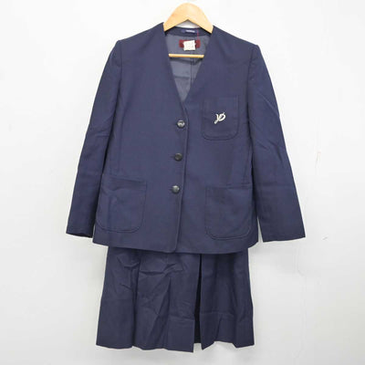 【中古】神奈川県 洋光台第一中学校 女子制服 3点 (ブレザー・ベスト・スカート) sf077369