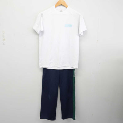 【中古】神奈川県 光明学園相模原高等学校 女子制服 3点 (ジャージ 上・体操服 上・ジャージ 下) sf077388