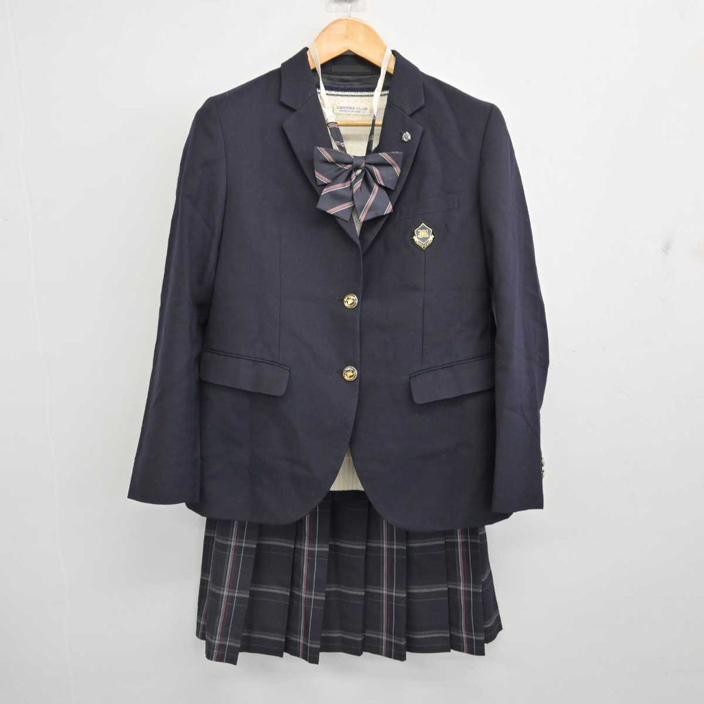 【中古】 手仕事を学校へ/黎明書房/セレスタン・フレーネ U827/S1273(中古)石川県 金沢二水高校 6点 /小さめ/ブレザー:SR