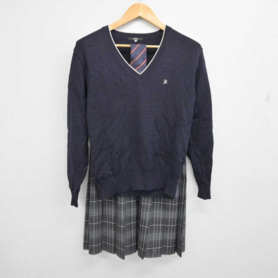 【中古】埼玉県 盈進学園 東野高等学校 女子制服 3点 (ニット・スカート) sf077404