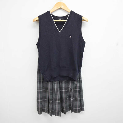 【中古】埼玉県 盈進学園 東野高等学校 女子制服 2点 (ニットベスト・スカート) sf077405