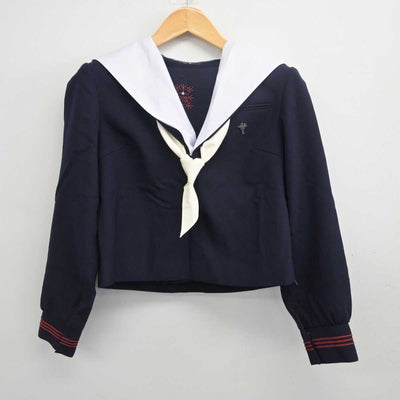 【中古】大阪府 プール学院中学校・高等学校 女子制服 5点 (セーラー服・スカート) sf077406