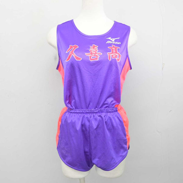 【セール 登場から人気沸騰】 中古】埼玉県 2点 女子制服 久喜高等学校/陸上部ユニフォーム その他