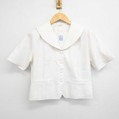 【中古】大阪府 プール学院中学校・高等学校 女子制服 3点 (ブラウス・スカート) sf077435