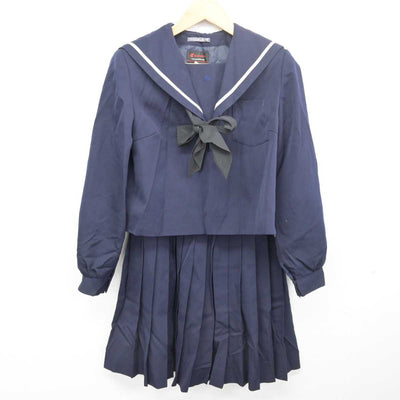 【中古】愛知県 岡崎商業高等学校 女子制服 3点 (セーラー服・スカート) sf077489