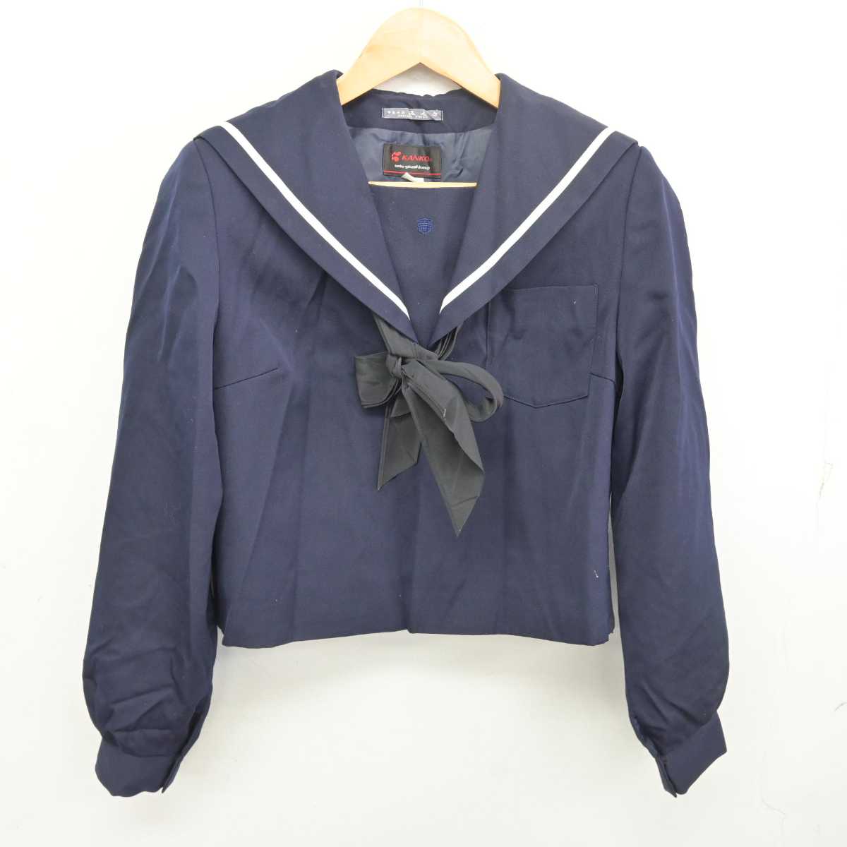 【中古】愛知県 岡崎商業高等学校 女子制服 3点 (セーラー服・スカート) sf077489