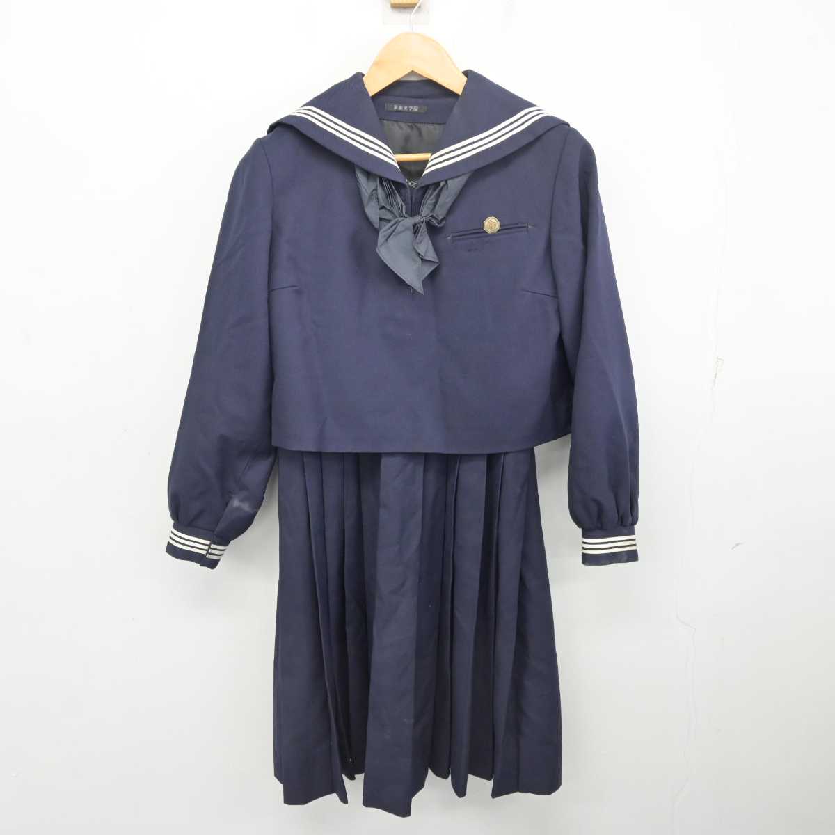 【中古】福岡県 筑紫女学園高等学校 女子制服 4点 (セーラー服・ジャンパースカート) sf077501