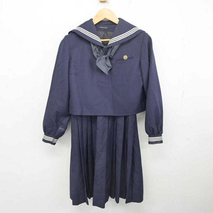 中古】福岡県 筑紫女学園高等学校 女子制服 4点 (セーラー服