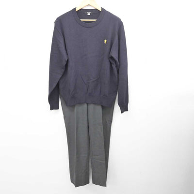 【中古】宮城県 仙台育英学園高等学校 男子制服 2点 (ニット・ズボン) sf077547