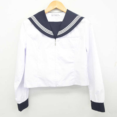 【中古】北海道 天塩中学校 女子制服 2点 (セーラー服・セーラー服) sf077552