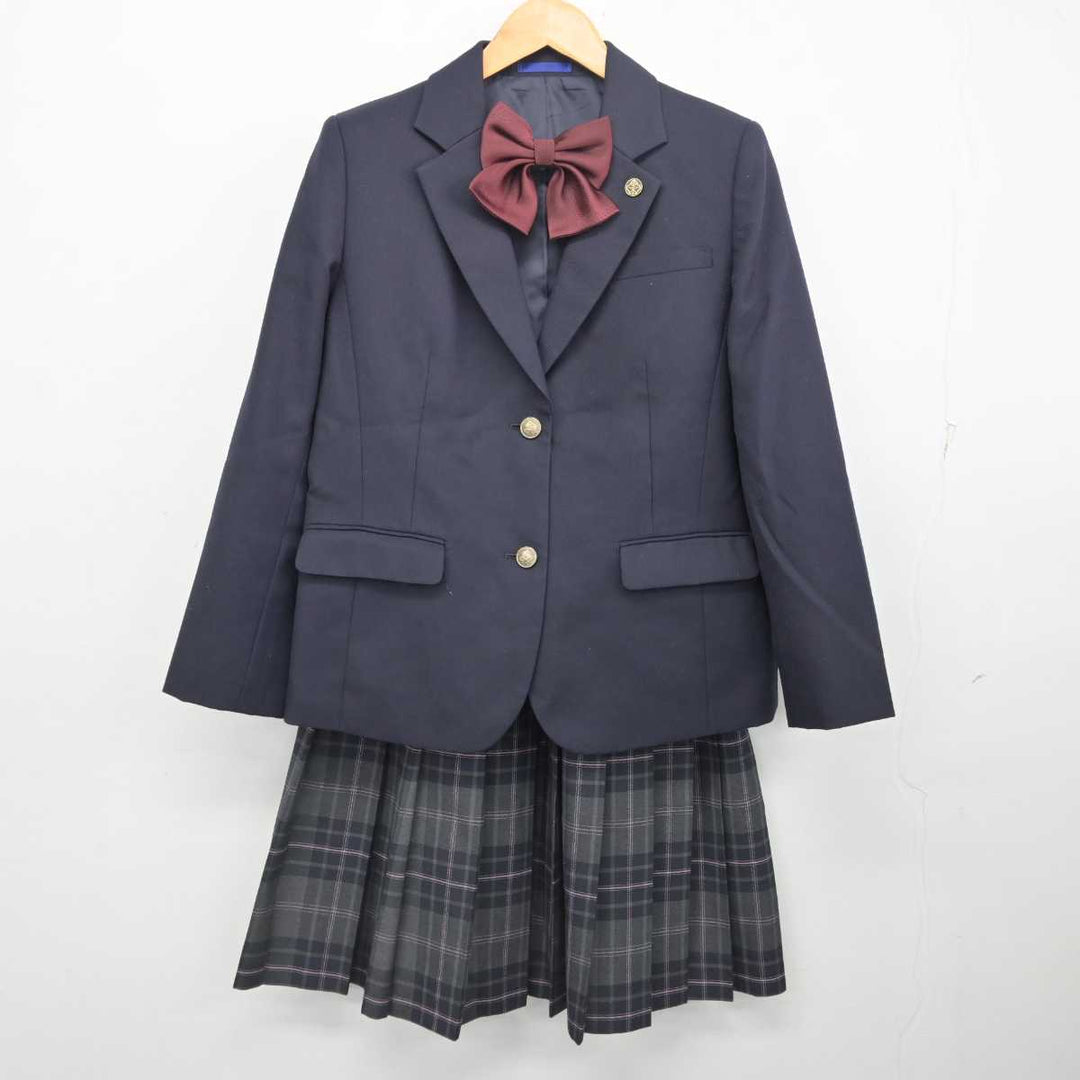 Amazon.co.jp: 名古屋女子大学高等学校 制服 卒業生保管品 指定 Amazon.co.jp: 名古屋女子大学高等学校 制服 卒業生保管品 指定