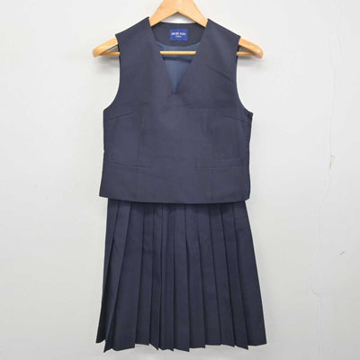 【中古】栃木県 足利市立北中学校 女子制服 2点 (ベスト・スカート) sf077589