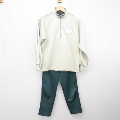 【中古】京都府 木幡中学校 男子制服 2点 (ジャージ 上・ジャージ 下) sf077612