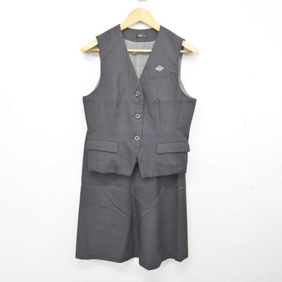 【中古】 事務服 女子制服 2点 (ベスト・スカート) sf077631