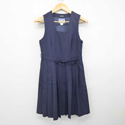 【中古】神奈川県 今井中学校 女子制服 3点 (ブレザー・シャツ・ジャンパースカート) sf077646