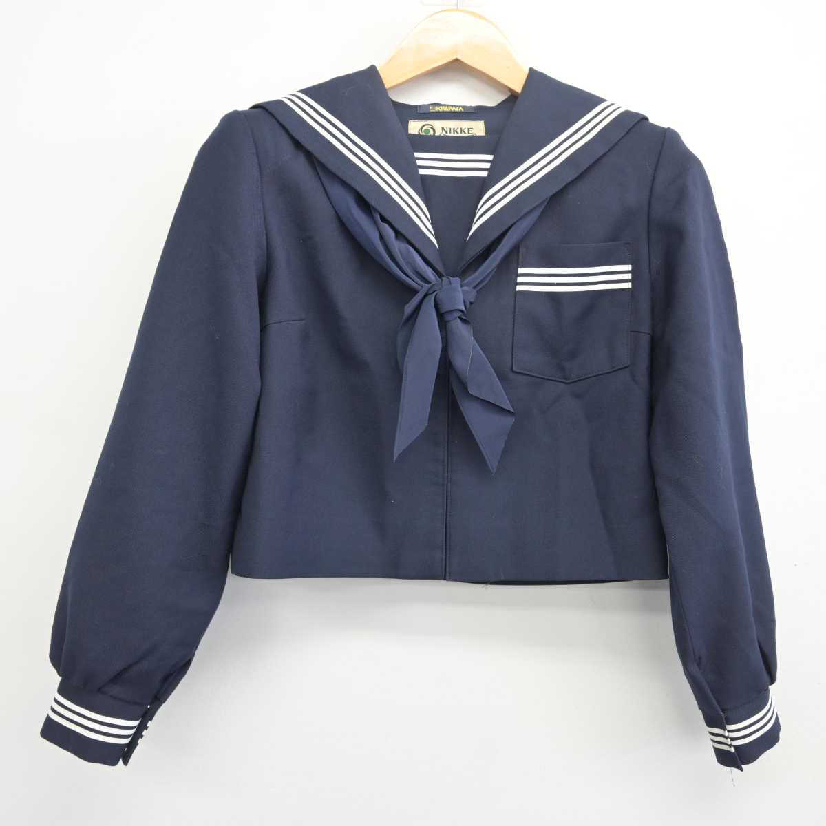 【中古】静岡県 森町立旭が丘中学校 女子制服 3点 (セーラー服・スカート) sf077665