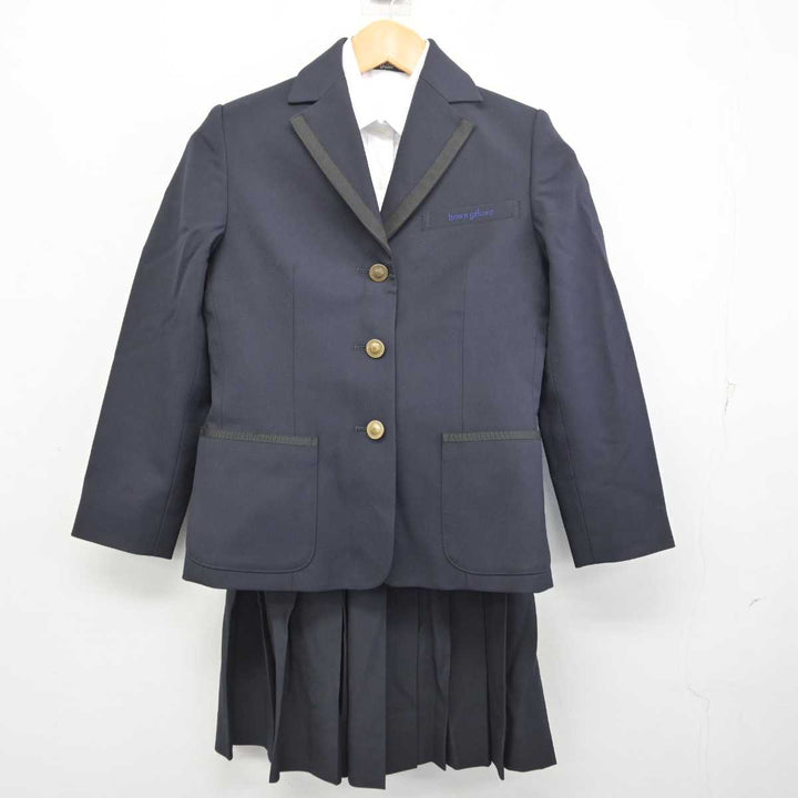 中古】東京都 宝仙学園高等学校共学部理数インター 女子制服 4点