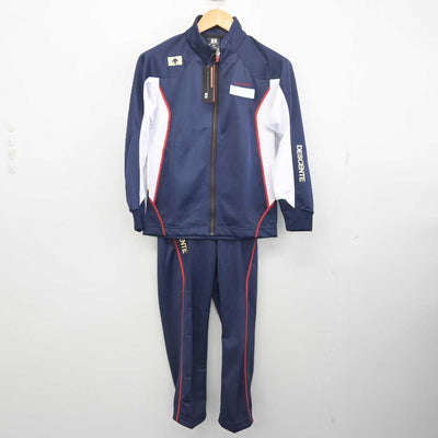 【中古】東京都 宝仙学園高等学校共学部理数インター 女子制服 2点 (ジャージ 上・ジャージ 下) sf077672