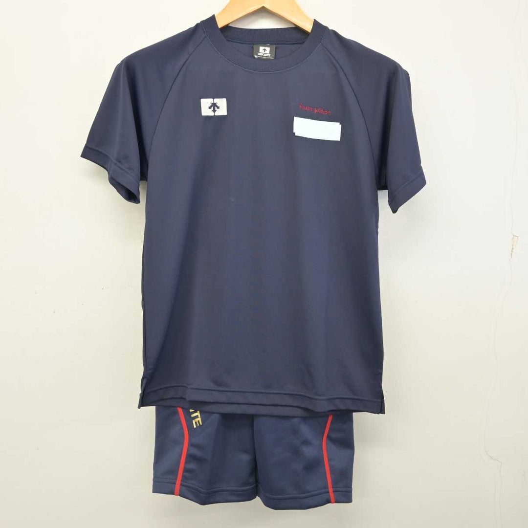 激レア堀越学園 運動着！ 激レア堀越学園 運動着！